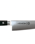 Kikuichi Santoku 180mm (7") Kikuichi GM Series • Molybdenum Stainless Steel