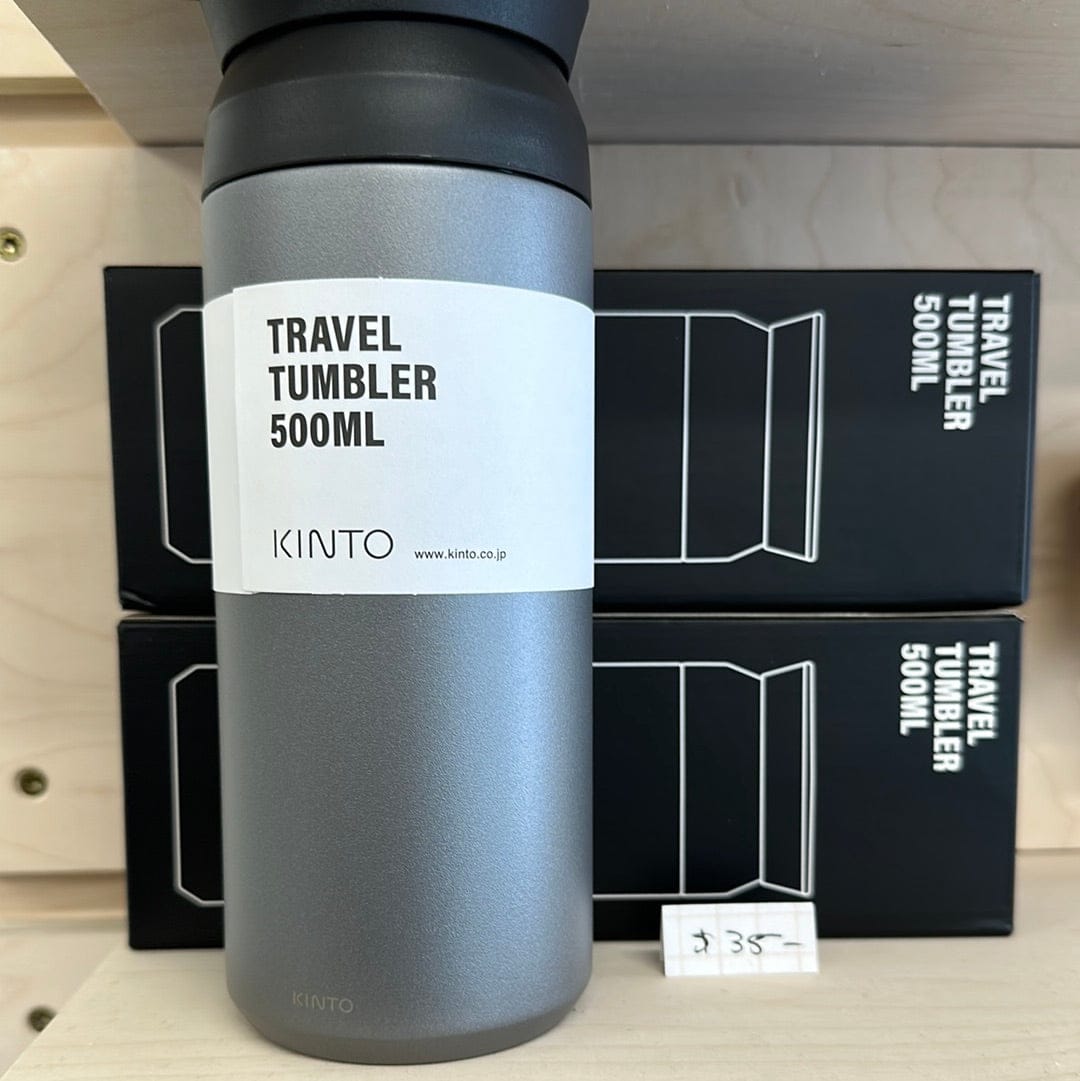 Kinto Tumblers 500ml / 17oz | Silver Travel Tumbler • Kinto