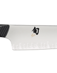Shun Kitchen Knives Utility 6" | Narukami Narukami • Shun